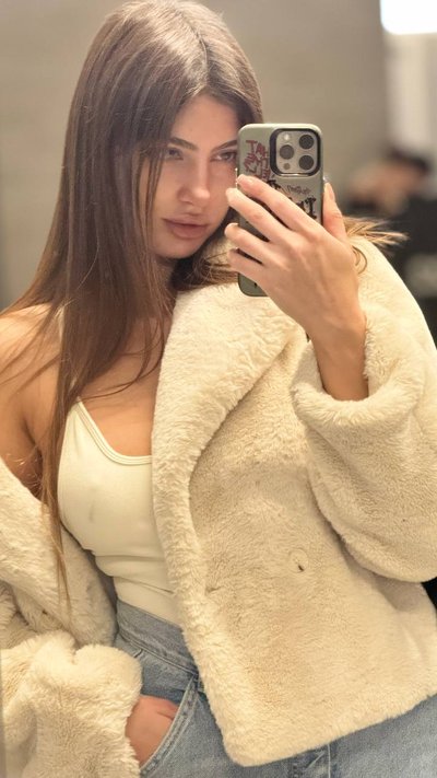 Диана Рошка