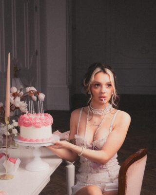 Дарьяна Галлавич