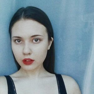 Арина Буланова